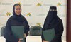 Saudi Yoga Committee teams up with ministry for community wellness initiative