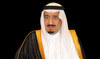 King Salman issues royal decree to appoint investigative lieutenants at Public Prosecution