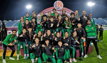 Ƶ win four-nation women football tournament after 1-1 draw against Pakistan