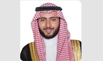 Prince Fahad bin Mansour Al-Saud represents Ƶ at G20-Startup20 engagement group
