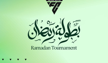 EA Sports announces inaugural Ramadan Tournament for MENA region gamers