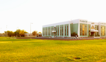 NEOM subsidiary Topian boosts Saudi food security drive with new Tadco partnership 