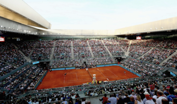 Ƶ’s PIF signs sponsorship deal with Mutua Madrid Open tennis tournament