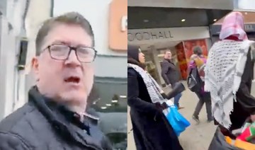 British man investigated for hate crime after viral racist rant against Muslim women