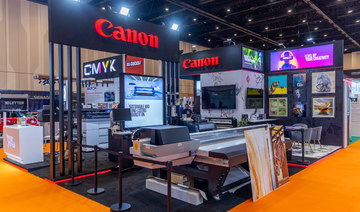 New Canon CX center boosts Saudi printing industry