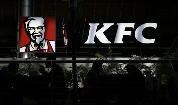 Algeria’s first KFC restaurant reopens without logo following Gaza protests