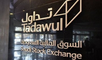 Closing Bell: TASI closes in green; Saudi banks profitsup