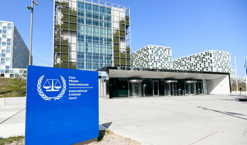 An exterior view of the International Criminal Court in The Hague, Netherlands, March 31, 2021. (REUTERS)