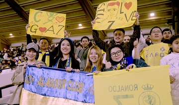 ‘The trip of a lifetime’: Chinese supporters travel 30 hours to watch Al-Nassr and Cristiano Ronaldo play