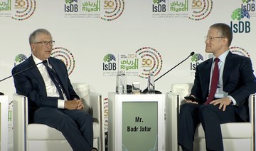 Global leaders discuss transformational impact of philanthropy for development at IsDB event