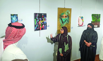 Saudi students explore intersection of science and art