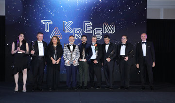 Takreem America honors top Arab American achievers