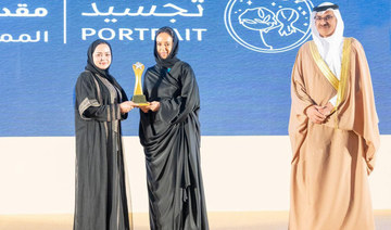 Social Development Bank wins award for supporting productive families