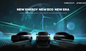 Amid global media spotlight, Omoda and Jaecoo to launch new energy series at Beijing auto show