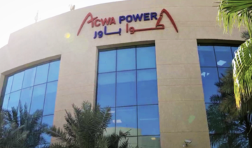 ACWA Power signs $4.85bn power purchase agreement for a wind energy project in Uzbekistan