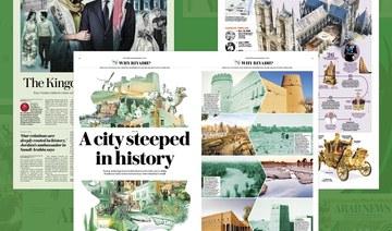 Arab News awards total reach 125 with three new wins at Newspaper Design competition