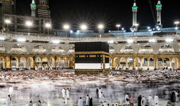 Saudi Public Security to issue Makkah entry permit instructions on Saturday ahead of Hajj season