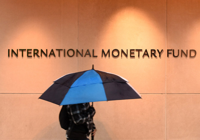 Pakistan eyes new IMF loan by earlyJuly, finance minister says