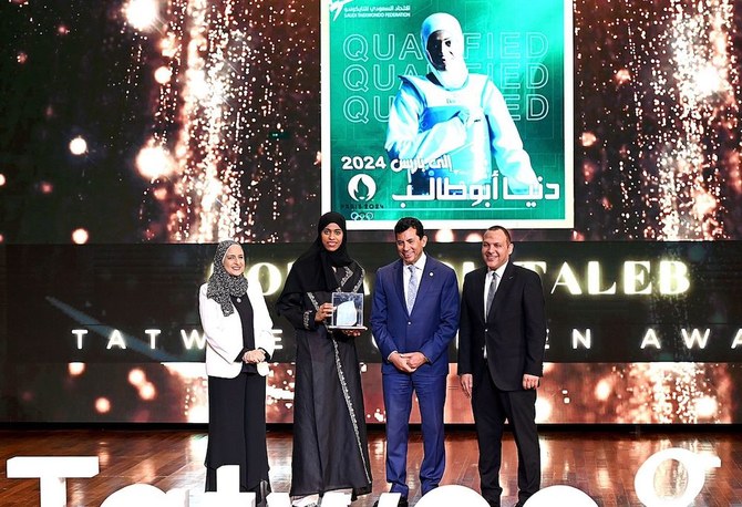 Saudi taekwondo athlete Donia Abu Taleb wins Best Arab Achievement Award