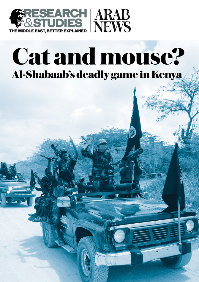 Cat and mouse? Al-Shabaab's deadly game in Kenya
