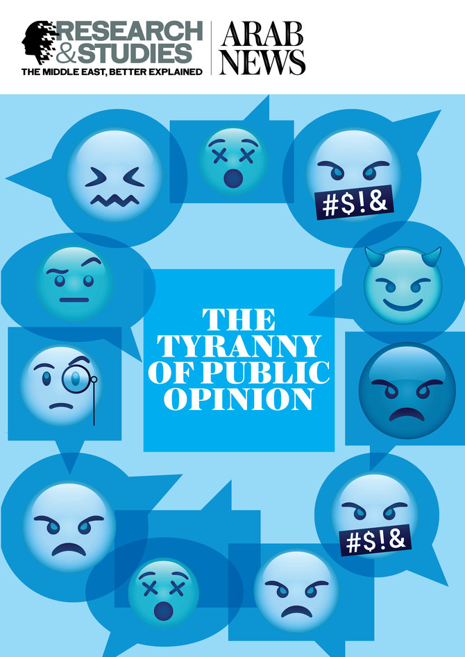The tyranny of public opinion
